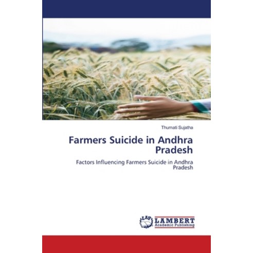 (영문도서)Farmers in Andhra Pradesh Paperback, LAP Lambert Academic Publis..., English, 9786209450075