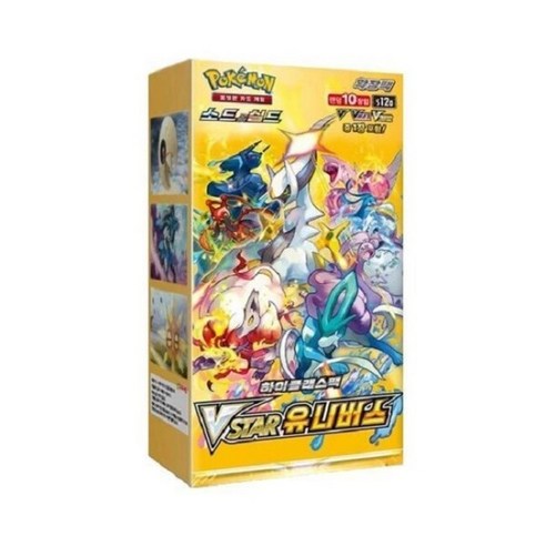 포켓몬카드 vstar 유니버스 한글판 1박스 10팩, 단품, 1개