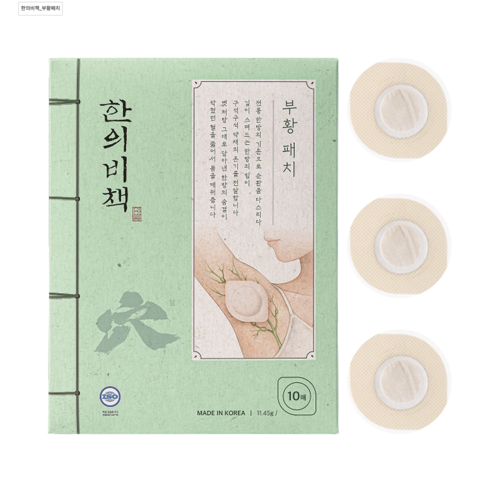 한의비책 부황패치 림프순환관리, 1개, 10개입