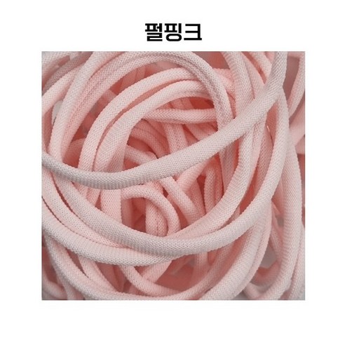 용화양말목 프리미엄 양말목 100g, 71.펄핑크_100g, 1개