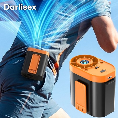 Darlisex 무선 휴대용 허리선풍기 냉각 초강력 손풍기 에어컨 터보차저, 오렌지, 1