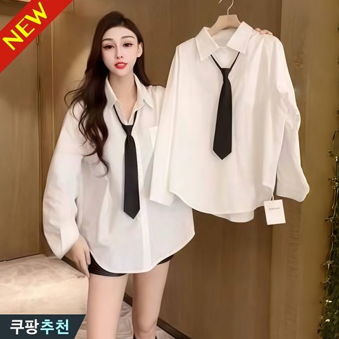 (완전 편한) 80kg까지 빅사이즈 여성 타이 포인트 스쿨룩 긴팔 셔츠 봄 가을 추천 루즈핏 우아한 카라 디자인 흰색 날씬해보이는 하프 여성의류 학생 베이직 이쁜곳 데일리 남방