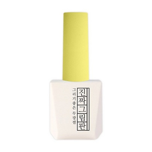 모스티브 진짜 그림판젤 기초젤, 1개, 12ml, 기초 그림판젤