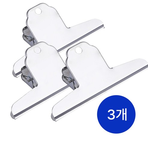 15cm 대형 단단한 서류집게 3개입 문서 스텐 사무용 클립 제본 집게, 3p 1개, 특대