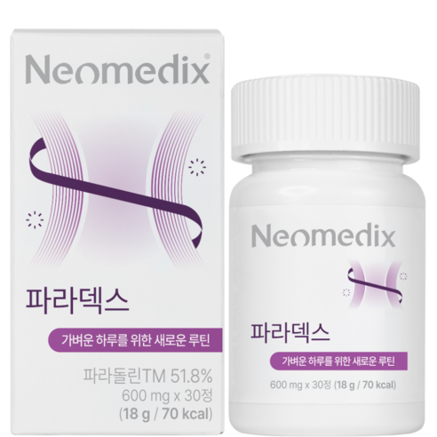 [공식판매처] 네오메딕스 파라덱스 파라돌린 파라다이스 그레인 알파CD, 1개, 30정