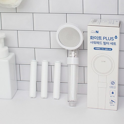 매일의 찝찝함, 샤워로 개운하게 씻어내세요