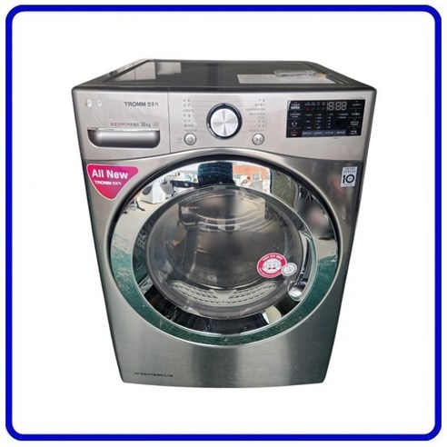LG 트롬 듀얼인버터 중고 전기건조기 2019년 11월 제조 메탈 16kg [RH16VNA]