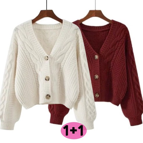 JUSTFEELING 1+1 여성 봄가을 니트가디건 빅사이즈 꽈배기 날씬해보이는 크롭 자켓 도톰한 가을 아우터 보온 스웨터 코트 점퍼