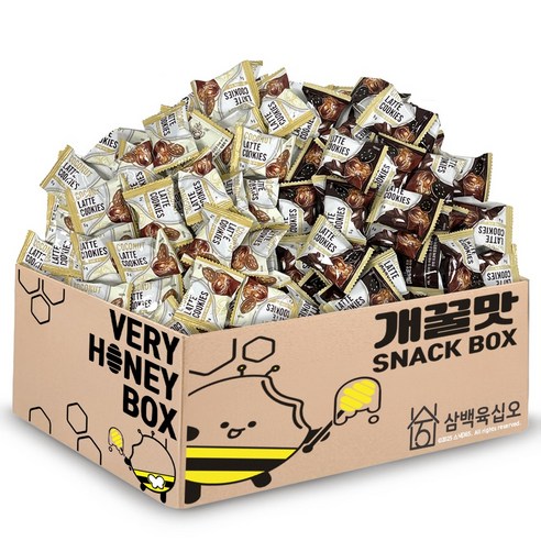 초코라떼쿠키+코코넛라떼쿠키 200개입 세트 개별포장 간식, 초코라떼쿠키, 코코넛라떼쿠키, 1세트