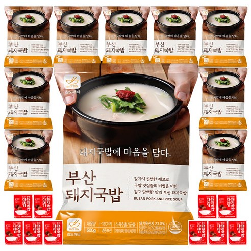 참도깨비 부산 돼지국밥 + 다대기 증정, 600g, 10개