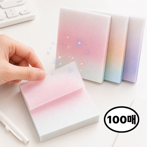 퐁포잇 점착 반투명 방수 메모지 반짝이 파스텔, 1세트, 100매, 그라데이션M