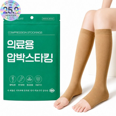 오가닉핏 의료용 압박 스타킹 발등 확장형 밴드, 종아리/무릎형, 1개