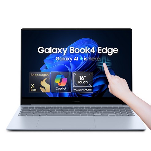 삼성전자 갤럭시북4 Edge NT960XMB-K01A 16인치(40.6cm)스냅드래곤 X Elite / 코파일럿 PC 인공지능 AI노트북