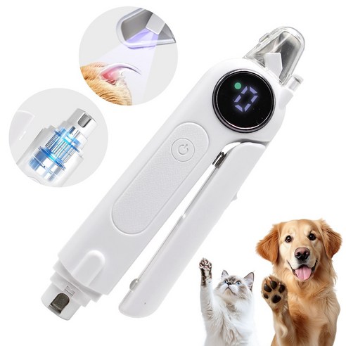 AURRA 2in1 반려동물 발톱깎이 LED 강아지발톱 전동 발톱 정리기 반려견 발톱깎이 강아지 발톱깎이 고양이 발톱깎이 안전, 흰색, 1개