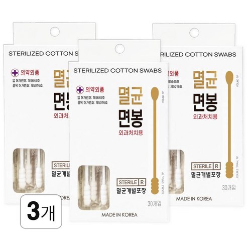 멸균 면봉, 30개입, 3개