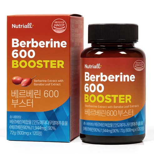 베르베린 600 부스터 식약청 HACCP 인증 4개월분 120정, 1개 실사용 후기 | 효과 있을까? 썸네일
