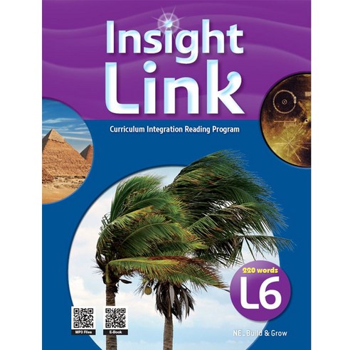 Insight Link 6 (Student Book + Workbook + QR)