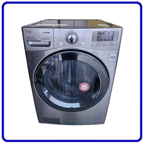 LG 트롬 중고드럼세탁기 19kg [F19VDW] 메탈 1등급