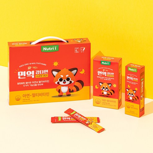 뉴트리아이 면역강타민 강황 커큐민 아연 비타민 키즈 젤리 약국 정품 중박... 맛있게 먹은 솔직 후기 - 상품 이미지 2
