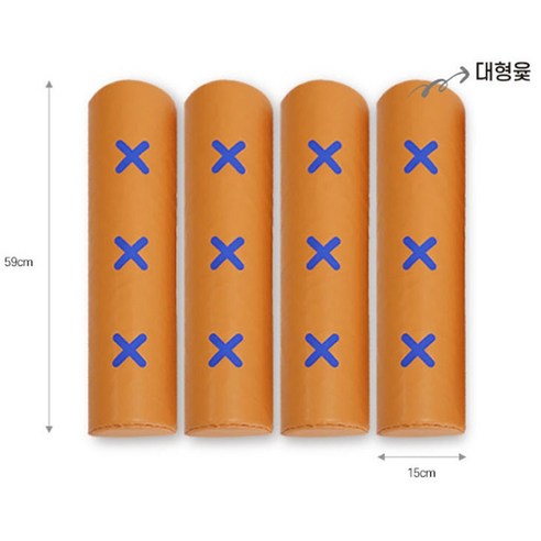 우리 가족 웃음꽃 피는 명절, 윷놀이 하나로 달라졌어요!