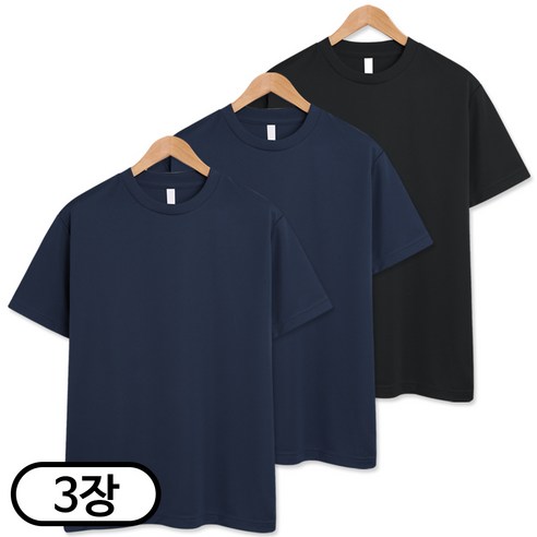 3장 세트 드라이 라운드 쿨티셔츠 남녀공용 기능성 반팔티 냉감 반팔 반팔티 (SCC5274PT)
