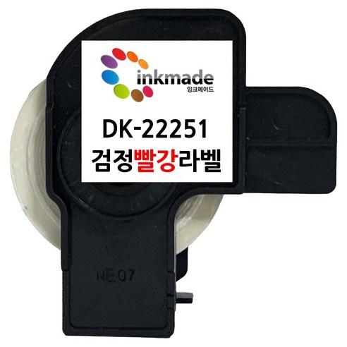 브라더 QL-810W 라벨프린터 흑색, 적색 2색 연속 라벨지 DK-22251 대표 이미지