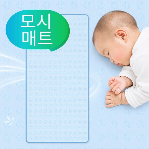 뽀뜨로] 곰돌이쿨매트-14가지 국내생산 아기 냉감패드 유아 쿨매트 여름 침대패드 패드, 일반형, 천연모시-블루, 1개
