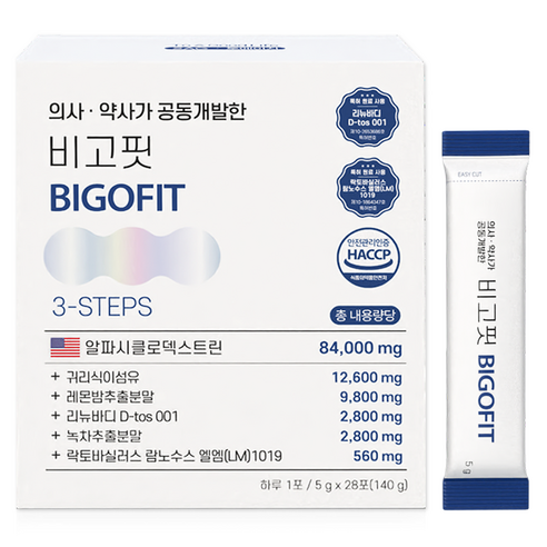 투에이지 비고핏 알파CD 특허원료2종 식이섬유 베르베린 분말 5g x 28포, 1박스, 28회분