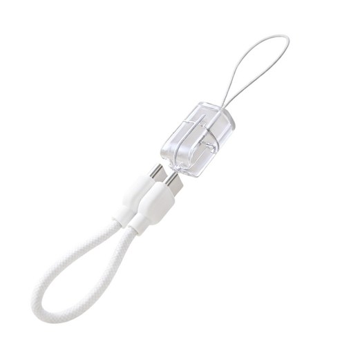 65W PD C to C 초고속 휴대용 충전 케이블 열쇠고리 데이터 케이블 나일론 편직, 1개, 흰색, 20cm