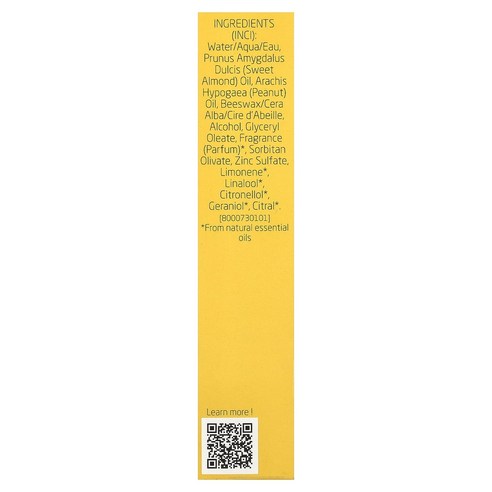 벨레다 딥 모이스처 페이셜 밤 스위트 아몬드 오일 추출물 30ml(1fl oz) 이미지 3