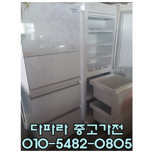 [중고김냉] 삼성 지펠 스탠드형 김치냉장고 315L, 중고김치냉장고스탠드