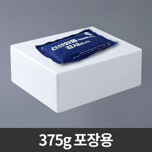 아이스팩 아이스박스 보냉팩 최대포장, 1개