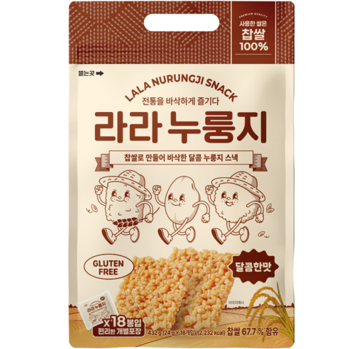 누누곳간 라라누룽지 찹쌀 글루텐프리 과자, 1개, 432g