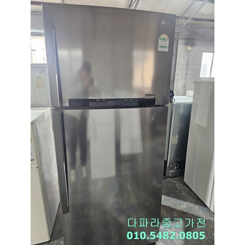 중고506L일반냉장고