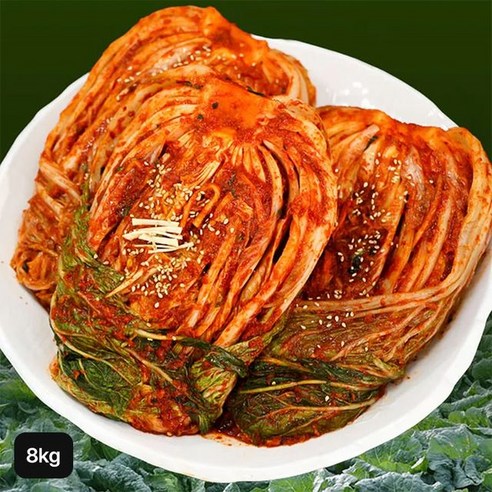 해남 땅끝마을 쌍둥이네 김치로 집 나간 입맛을 되찾으세요