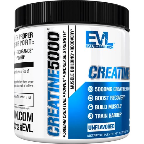 EVLUTIONNUTRITION 크레아틴 5000mg 언플레이버드 이미지 2