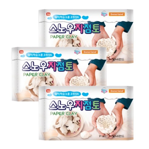 오마이문구 흰색 지점토 찰흙, 3개, 200g