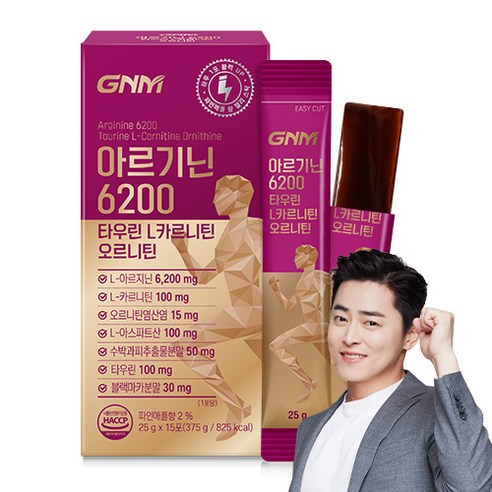 GNM 아르기닌 6200 타우린 L카르니틴 / 비타민B 블랙마카 분말 시... 맛있게 먹은 솔직 후기 - 상품 이미지 1