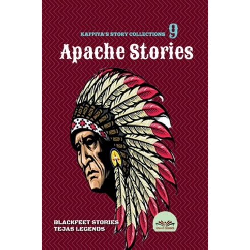 (영문도서)Kappiya's Story Collections - 9 Paperback, Notion Press, English, 9798888838945