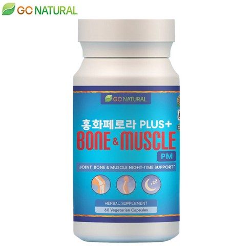 GC NATURAL 홍화 페로라 플러스 녹함초 두충 보스웰리아 독활 천궁 강활 복령 연호색 향부 계혈등 당귀 한방 캡슐 RED PYROLA BONE&MUSCLE 이미지 2