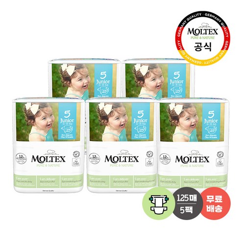 몰텍스 퓨어앤네이처 밴드형 기저귀