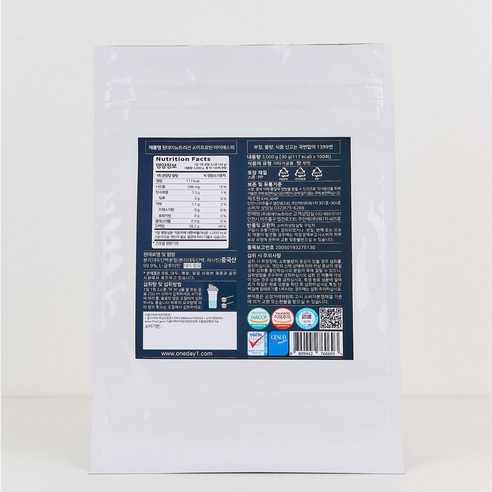 원데이뉴트리션 ISP 소이프로틴 단백질 포대유청 3kg, 1개 실사용 후기 | 효과 있을까? - 상품 이미지 4