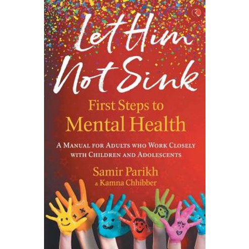 (영문도서)Let Him Not Sink Paperback, English, 9788129148872, Rupa Publications India