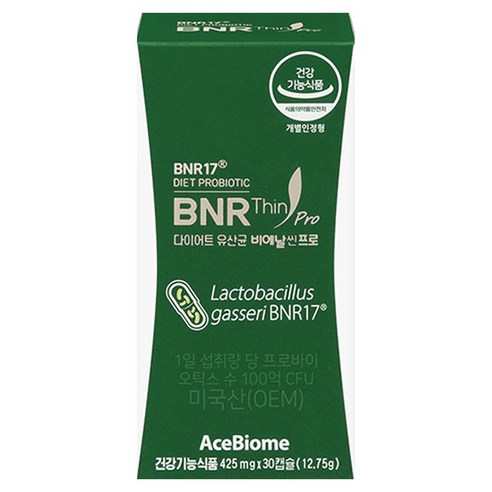 [최신품] BNR17 유산균 다이어트 모유유래 김희선 비에날씬 1개월분 30정, 30정, 1개