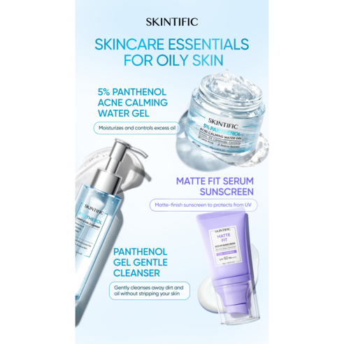 SKINTIFIC 스킨티픽 판테놀 젤클린어 Panthenol 120ml ... 솔직 후기 | 실사용자 리뷰 분석 - 상품 이미지 2