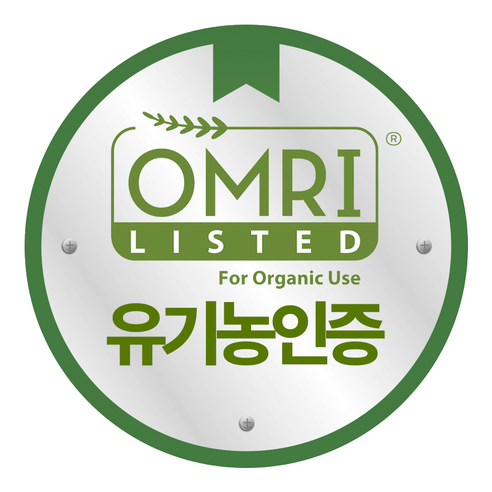 FDA 승인 천연 제올라이트 탈취제로 쾌적한 공간을 만드세요!
