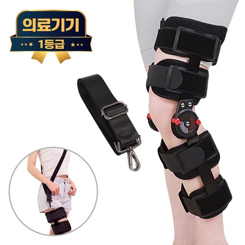 라이프엠디 의료용 무릎 보조기 KA1 무릅 각도 조절 지지대 슬개건 십자인대 보호대 전방십자인대 의료기기, Free, 블랙, 1개