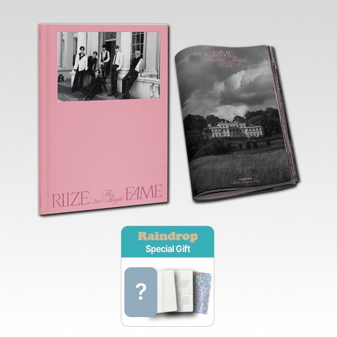 [2종세트+특별사은품3종] 라이즈 앨범 싱글2집 FAME (포토북+카탈로그), Photobook+Catalogue