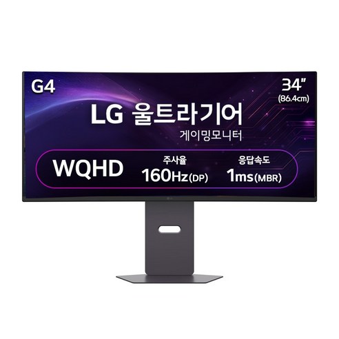 LG전자 WQHD 울트라기어 게이밍 모니터 방문설치, 86.35cm, 34G600A