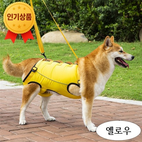스마트픽 슬개골 보호 전신 하네스 노견 수술 후 강아지 산책 회복 보조 안전 버클 조절 슬개골 보조기, 옐로우